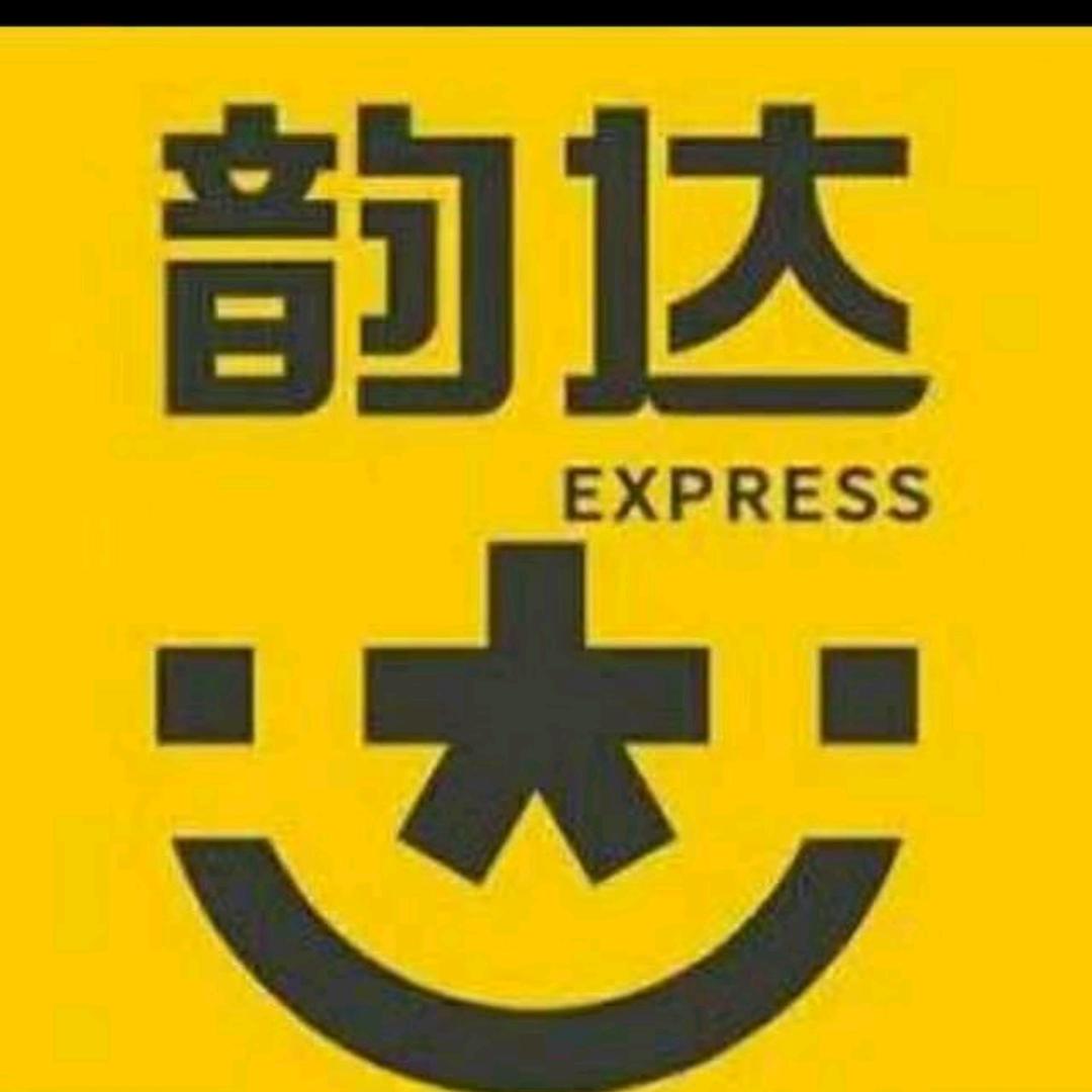 韵达快递超市