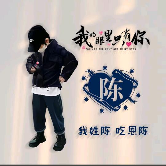 10尚哥