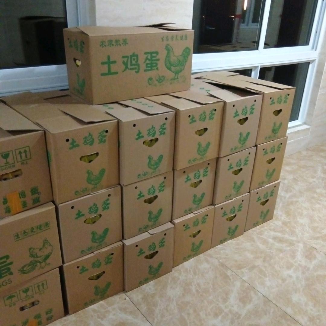 随遇而安顺其自然🌙