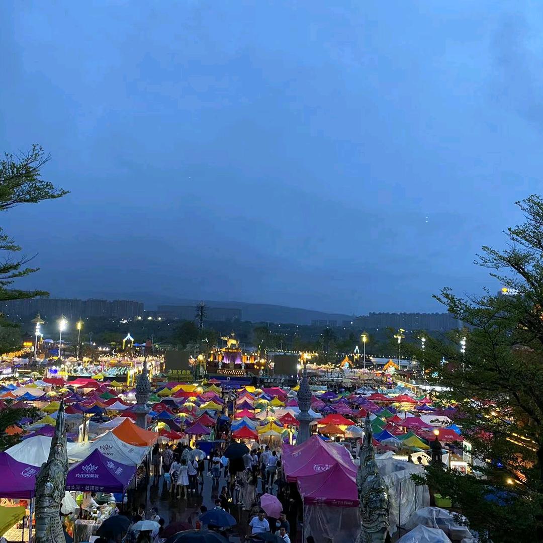 三横一坚