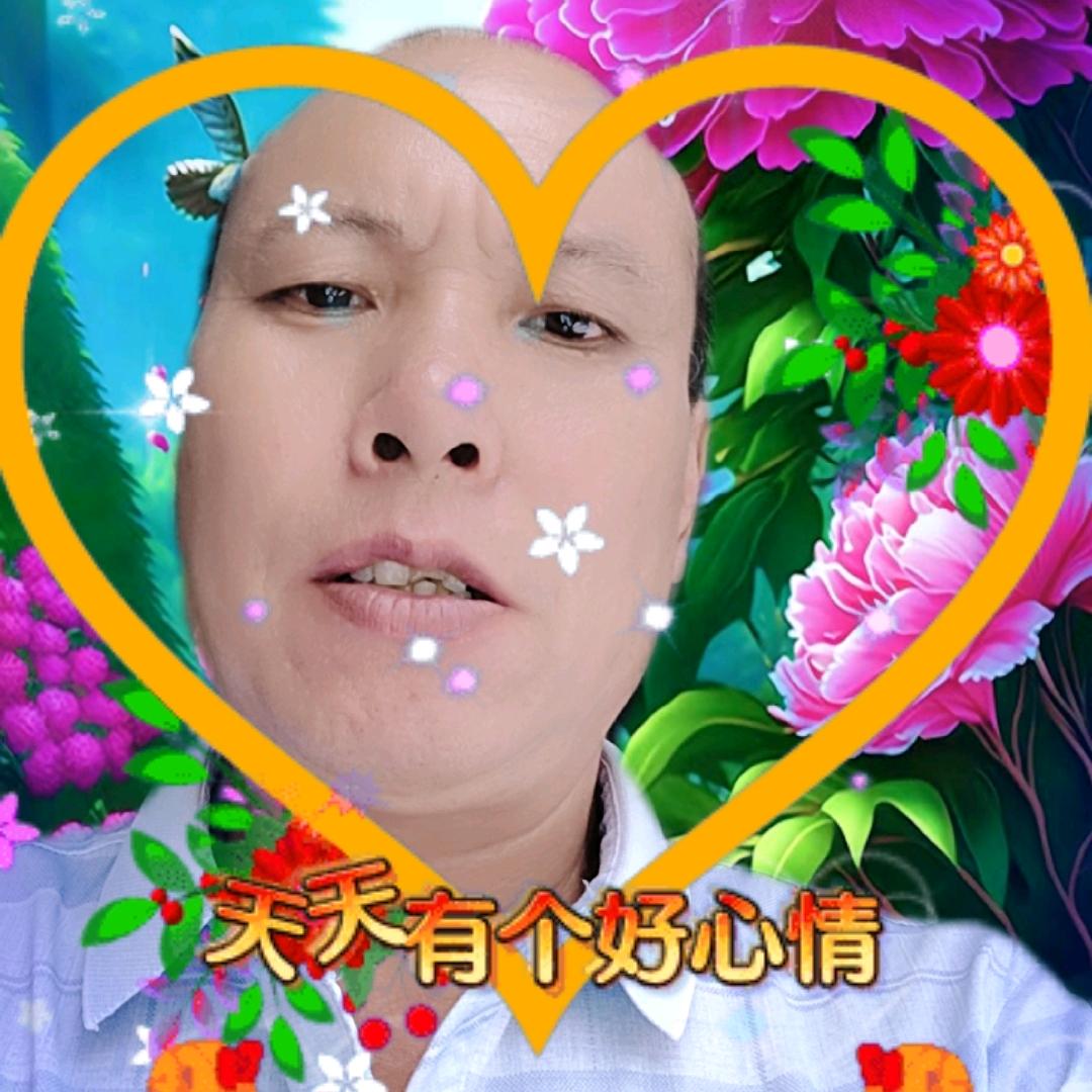 微笑哥