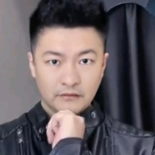 开心就好
