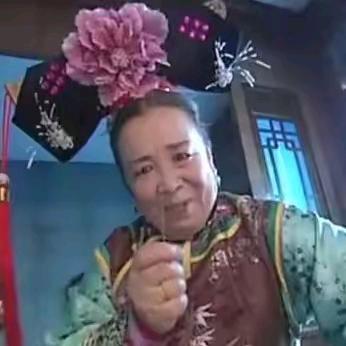 看我扎不扎你就完了