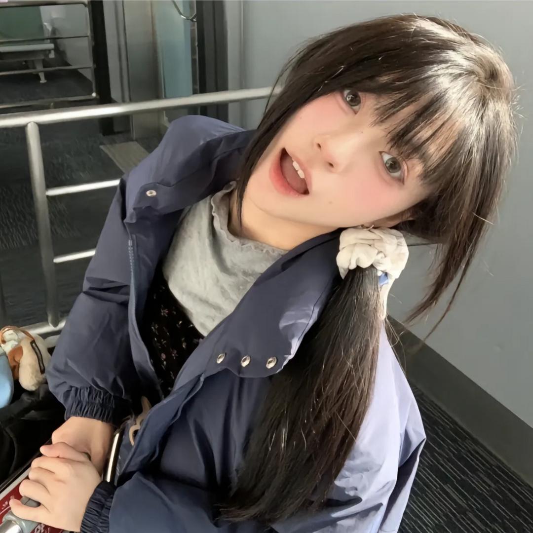 小小清.