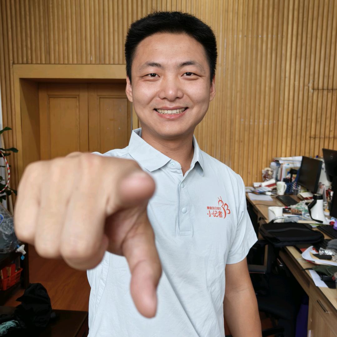 小岛gāi溜子