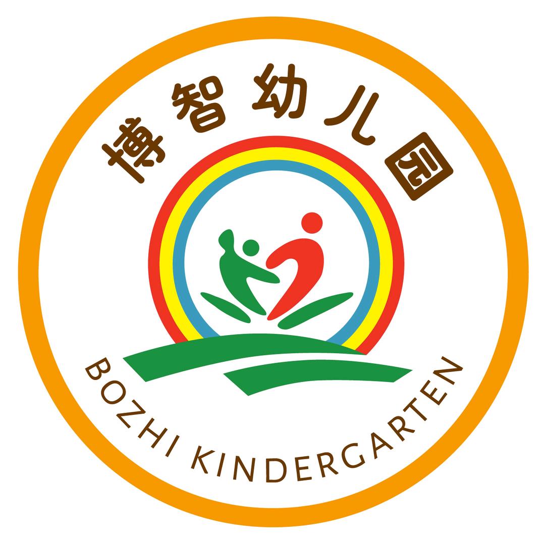 凤塘镇博智幼儿园