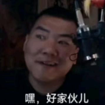 大军的怪谈故事杂货铺