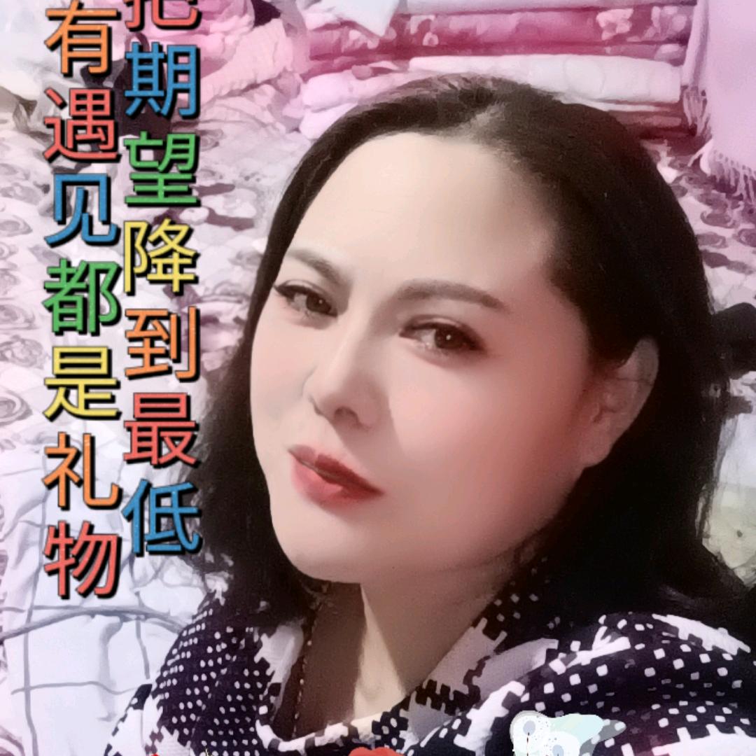 冉利