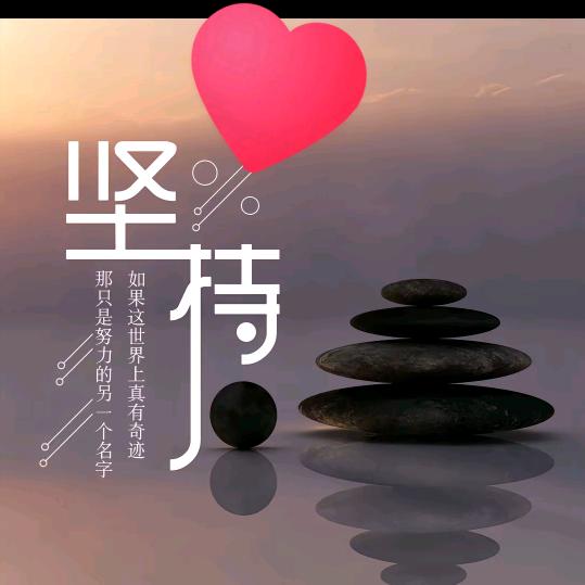 落尘