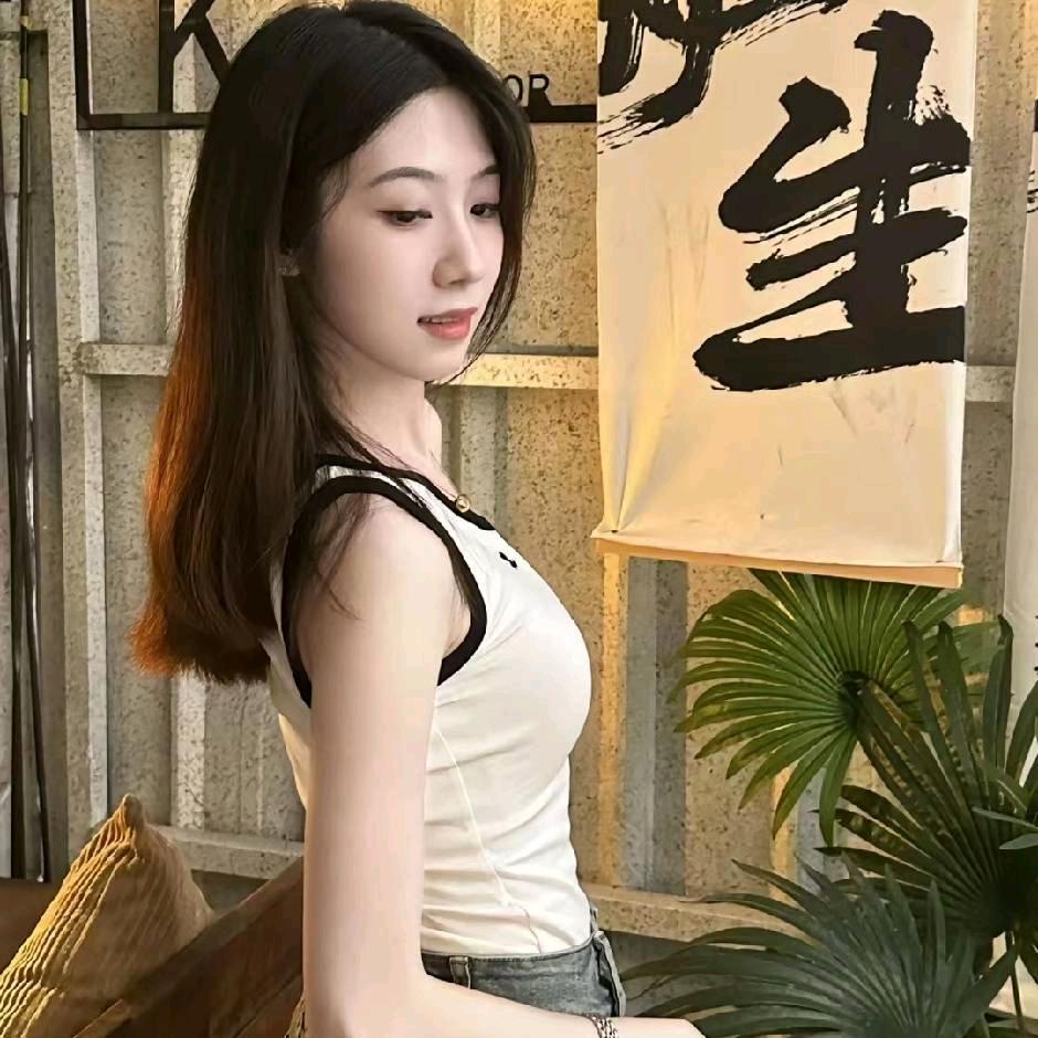 养生