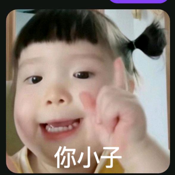 寻找迷雾中的光