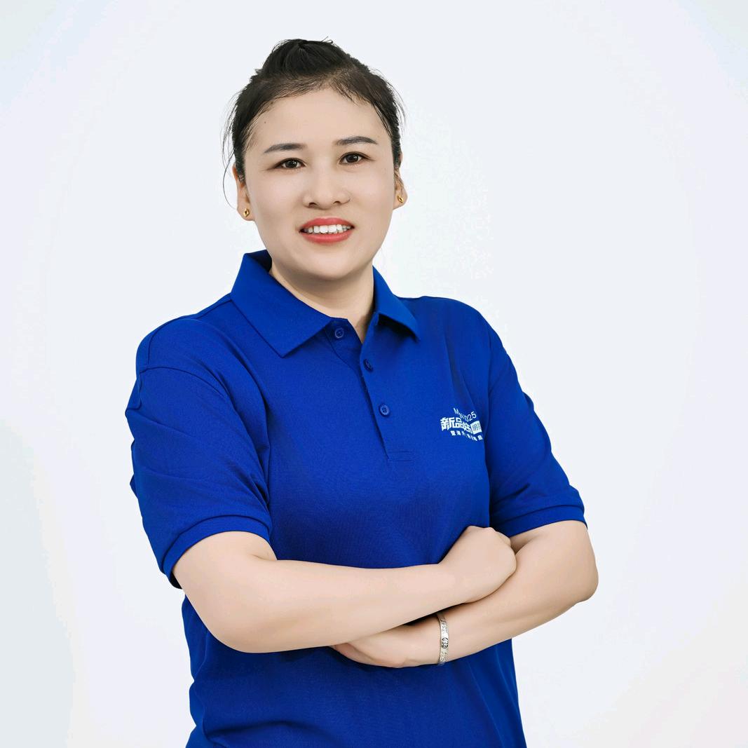 启红    替代卫生巾秘伴裤