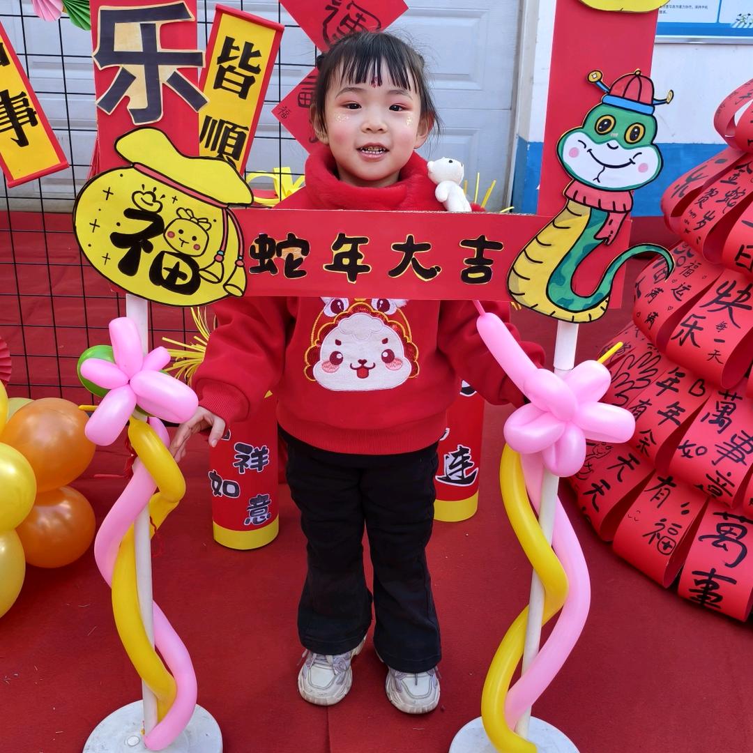 王靖