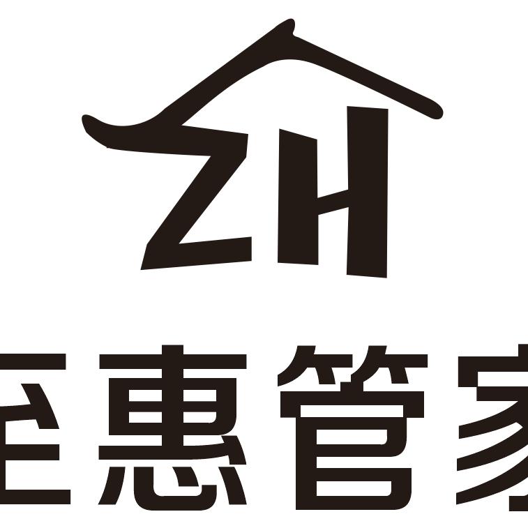 安阳市至惠家政