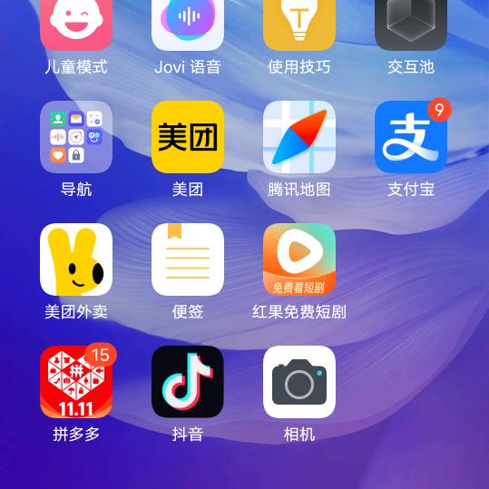 ꧁✨张三♥李四✨꧂