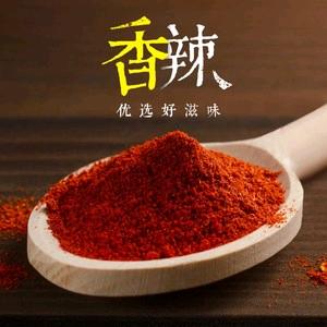 各种辣椒面批发。