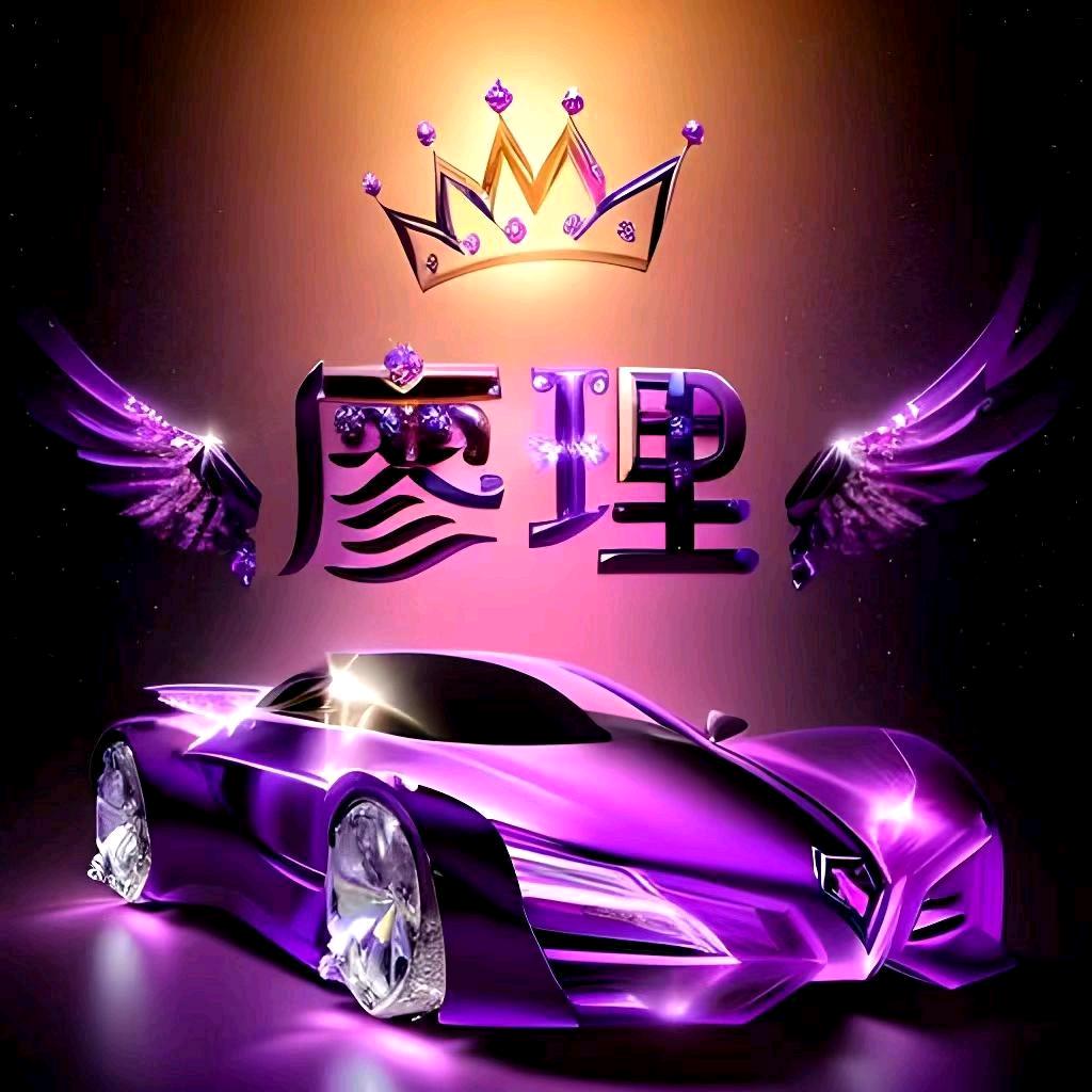 黑暗★廖理