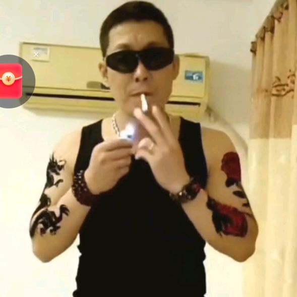 雄鹰