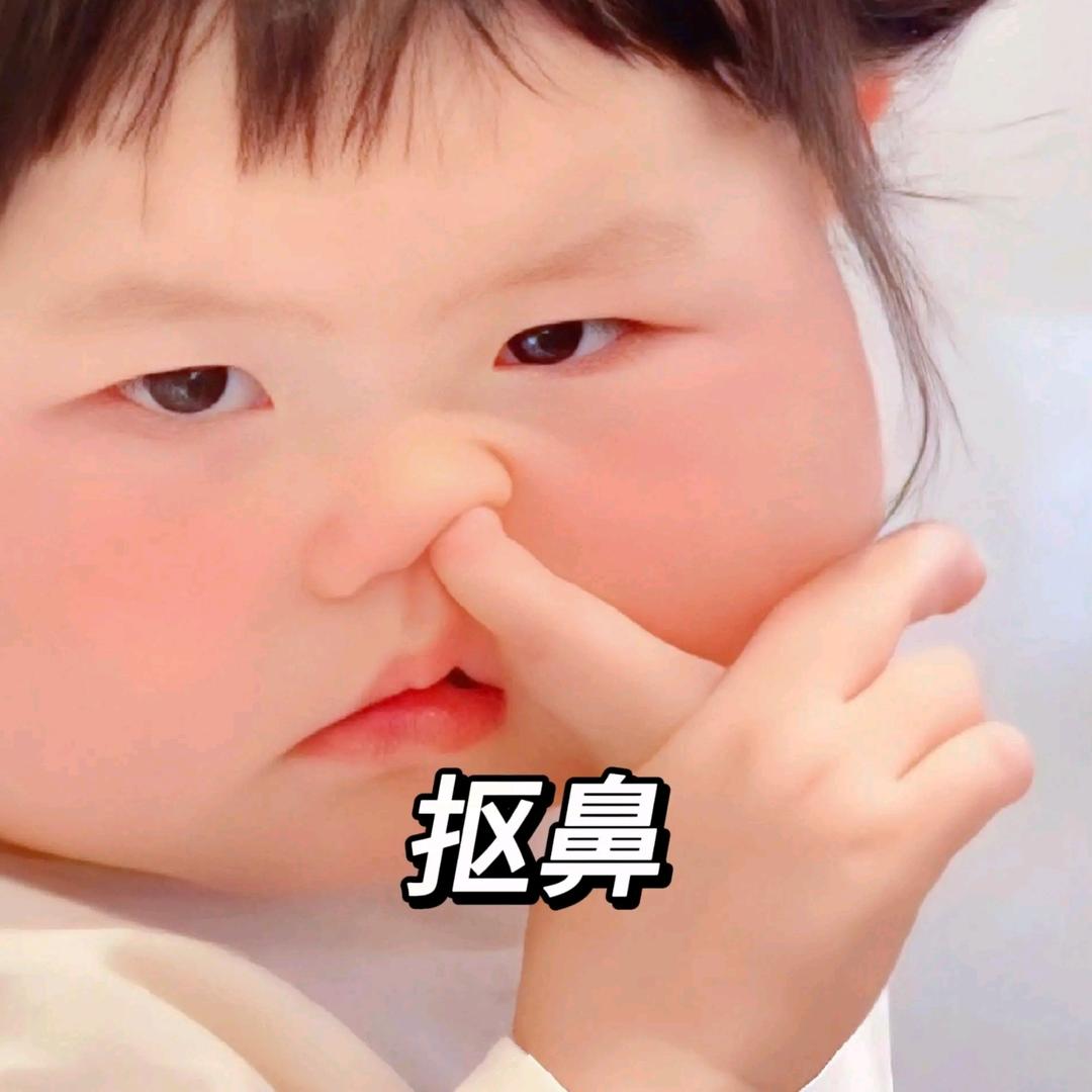 花果山的熏悟空🐵