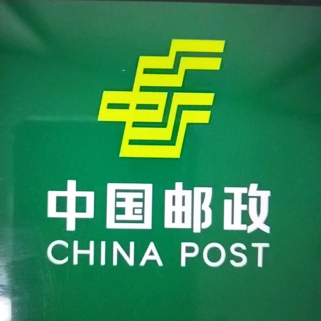 中国广电大厦