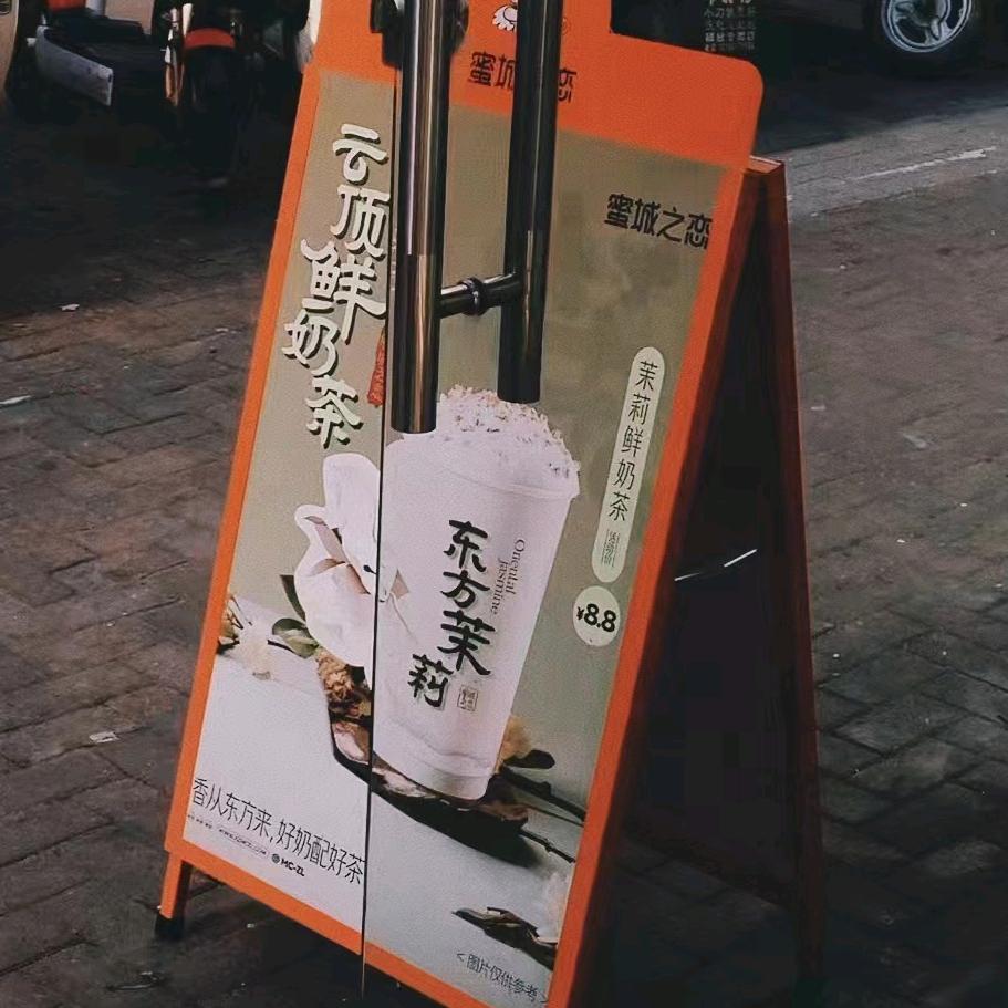 蜜城之恋*小之版