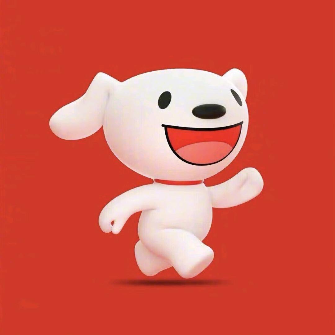 京东搬家-太阳当空照