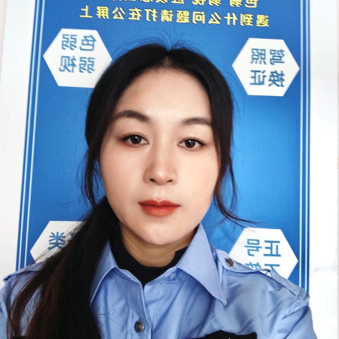 零木换证知识分享