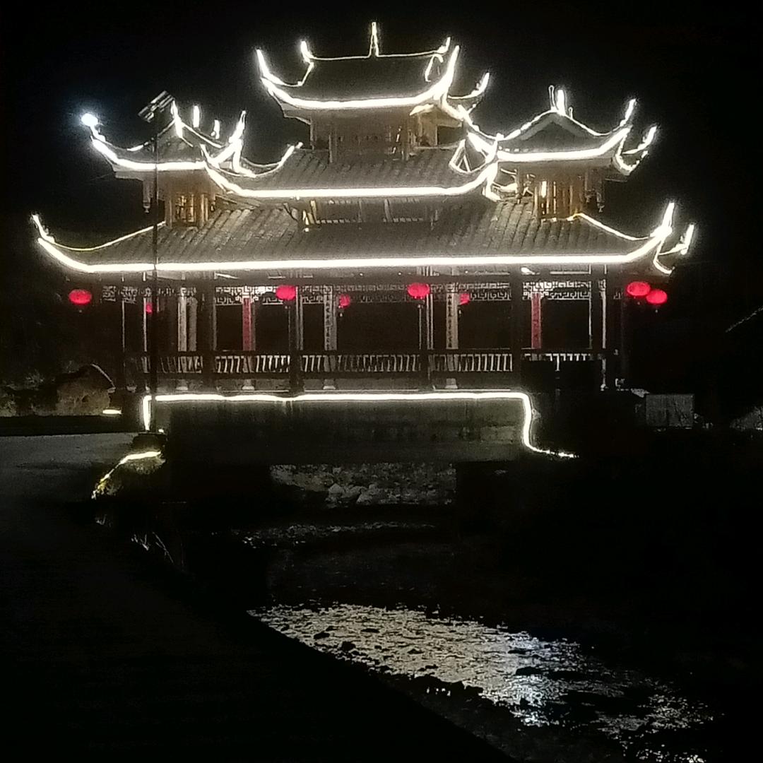 星罗棋布