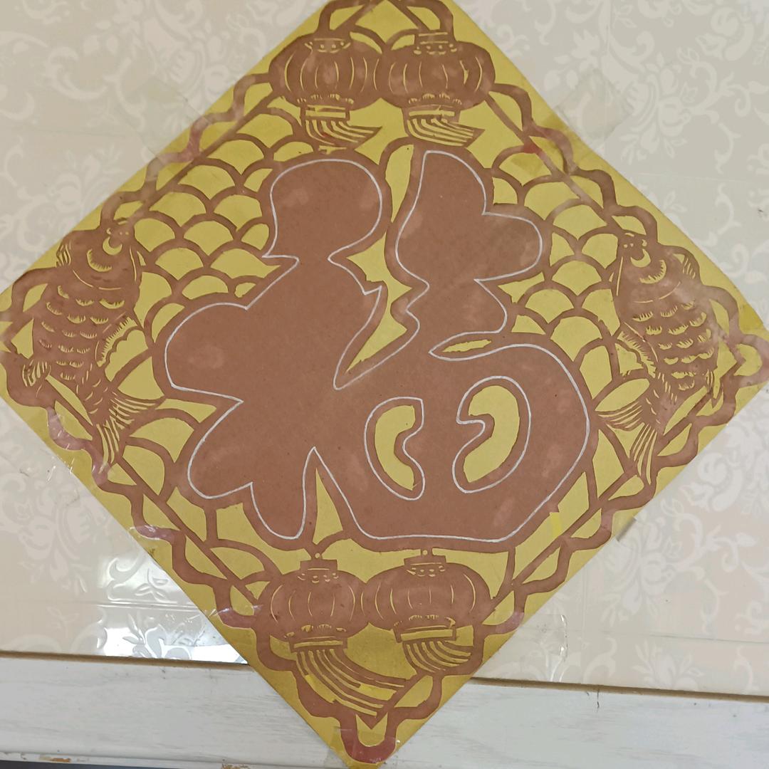 用户2688107679242