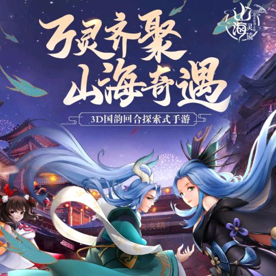 ♞杰哥♞