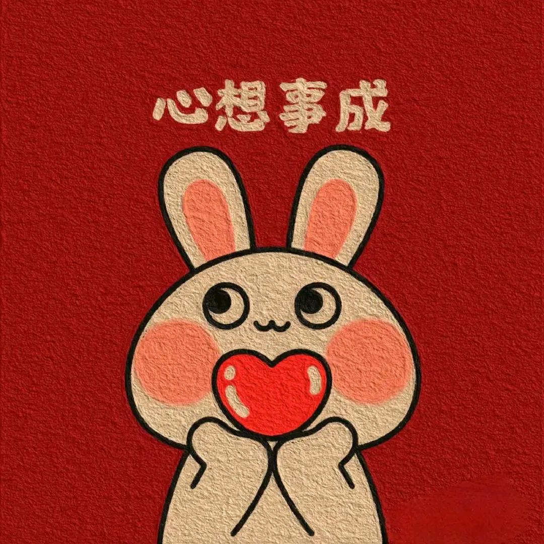 酸甜苦辣