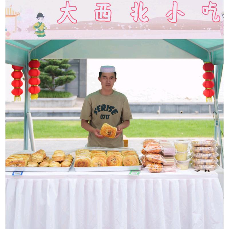 清真馍馍铺，昆山店，马木亥买