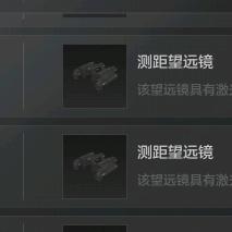 是118