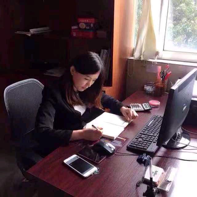永富茶叶批发
