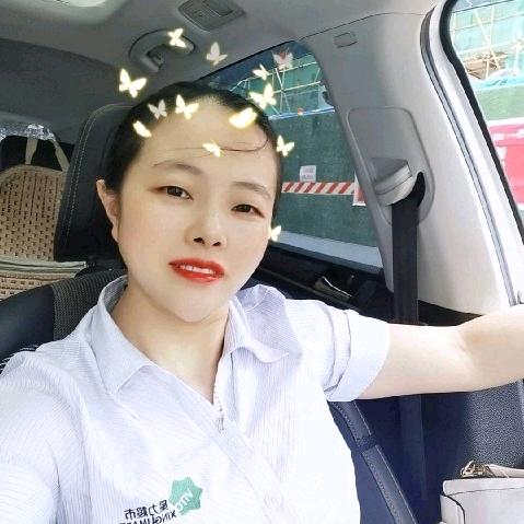 用心承诺