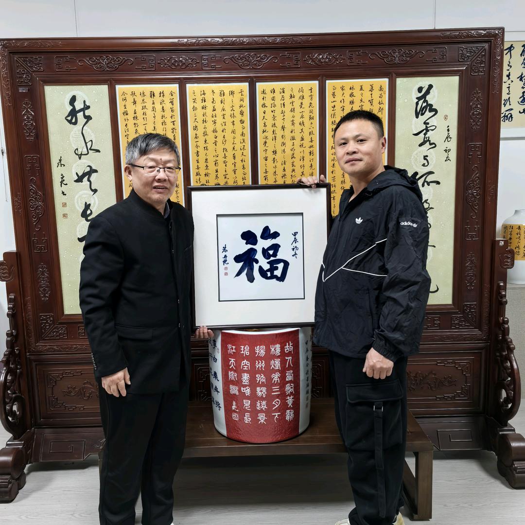 文星瓷业