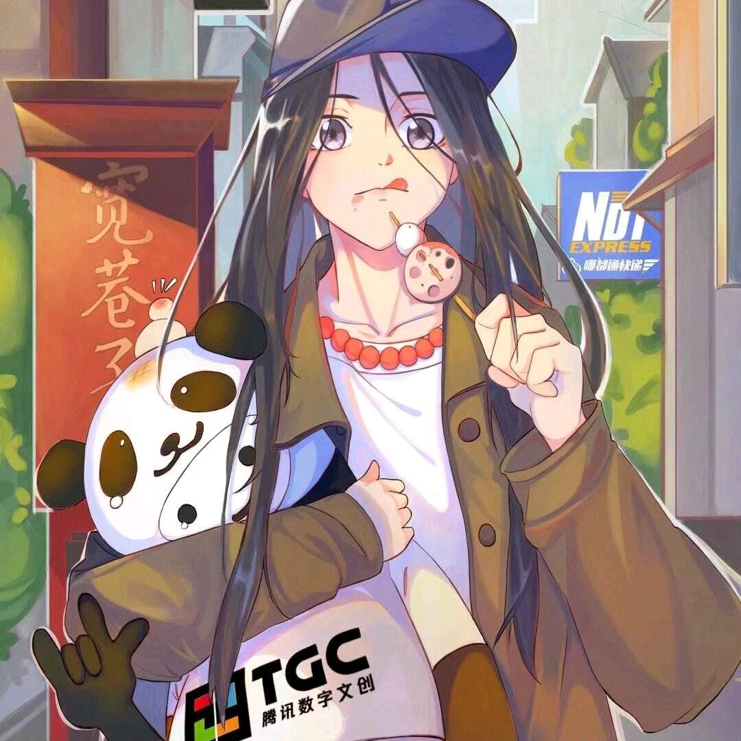笑笑