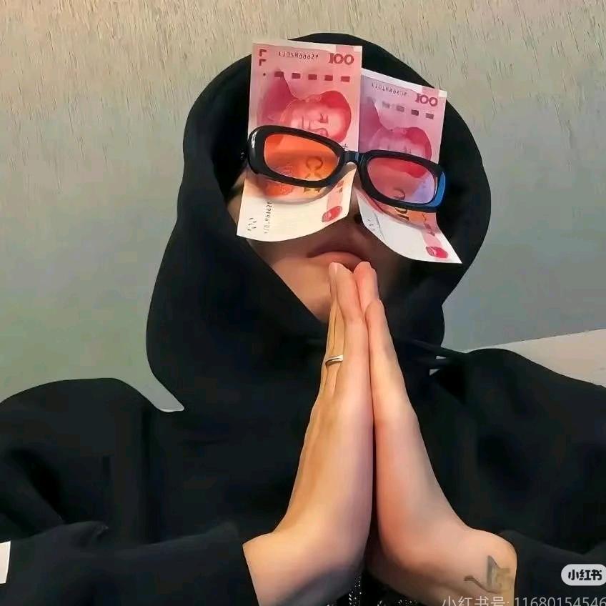 上亿男装店（姐夫和小舅子合作⭕米版）