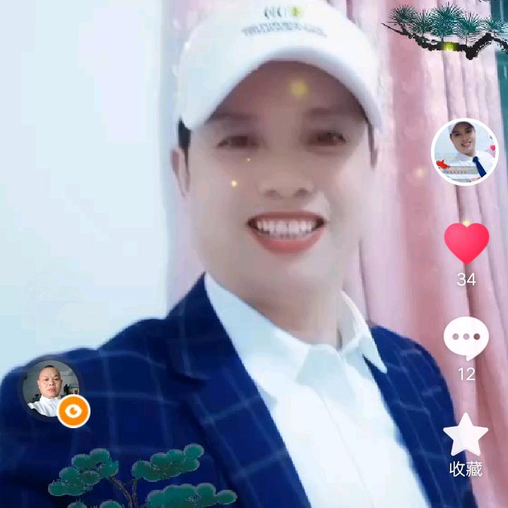 我是阿文