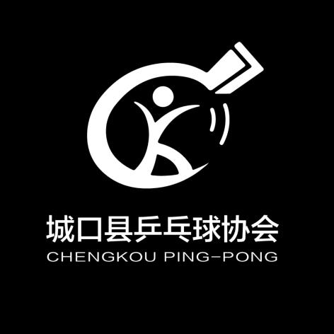 城口乒乓直播号