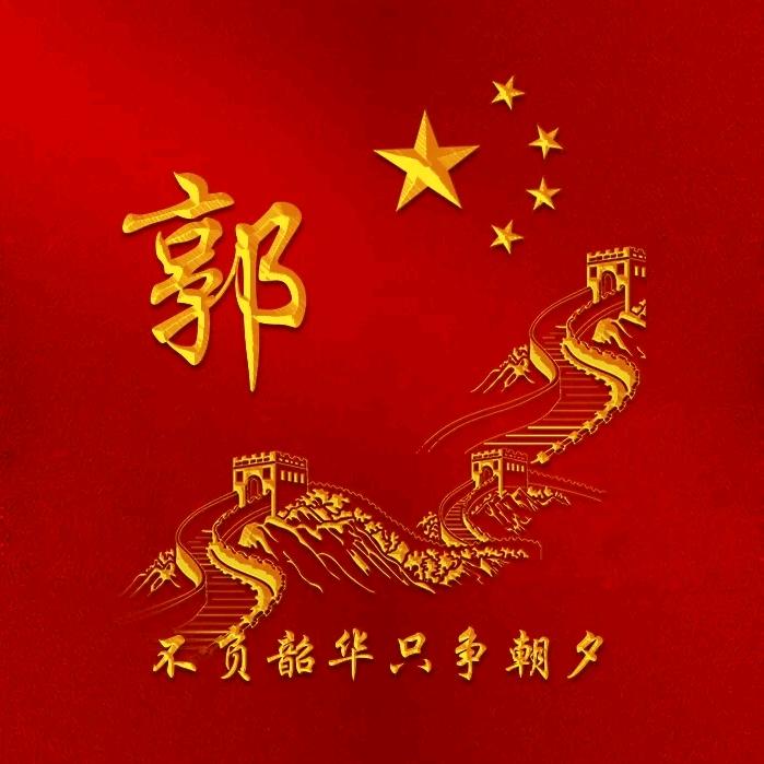 无心者🍺