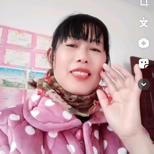 秀秀