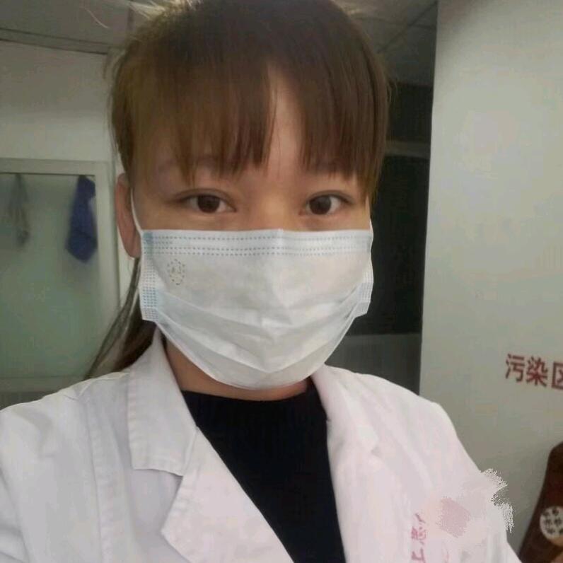 橘色