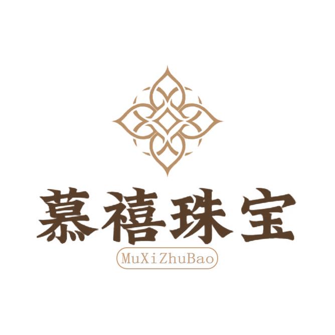 DUTRIEUX慕禧珠宝(大城店)