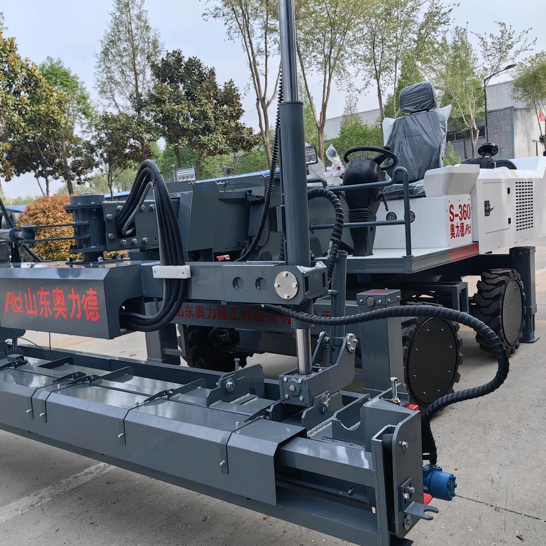 山东奥力德工程有限公司