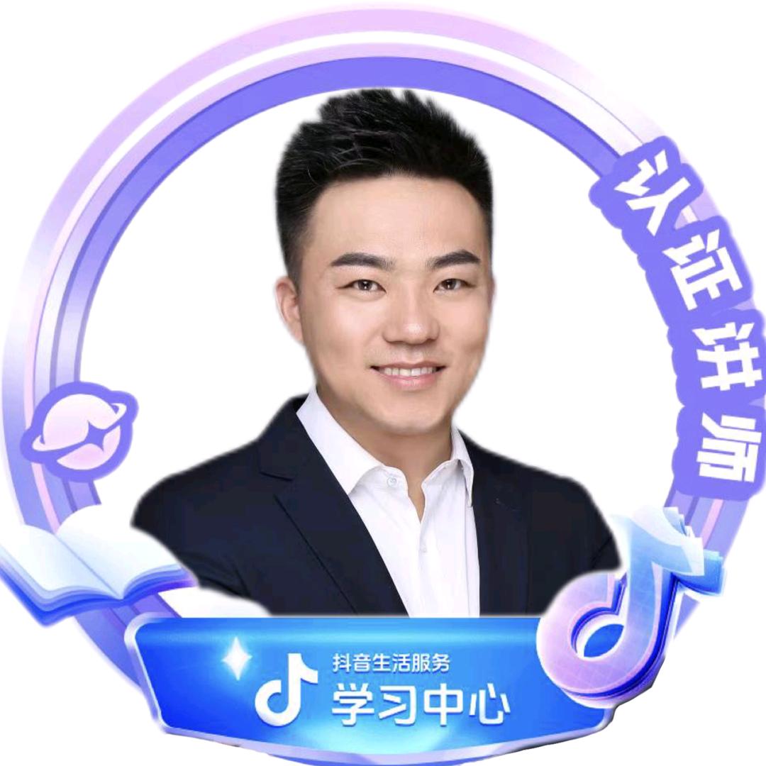 中国电信线上营业厅