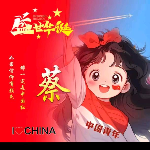 常见"农资服务人"小蔡