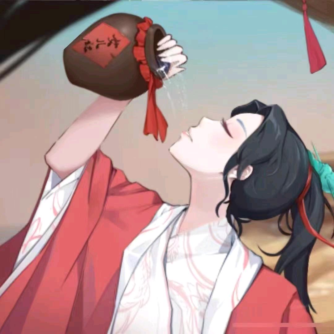 伴我ག清酒·余你ག清风