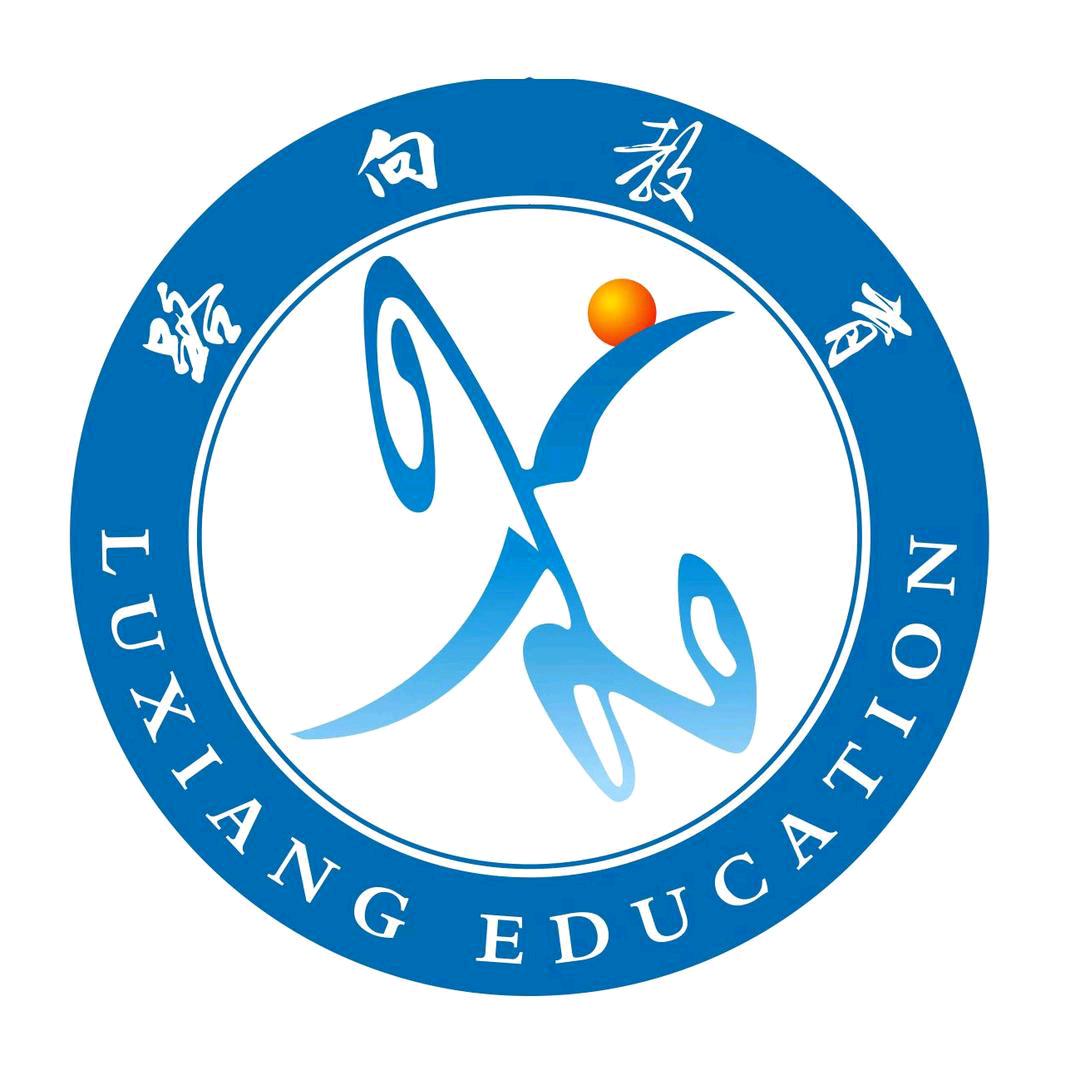 贵州路向教育生涯规划（企业号2）