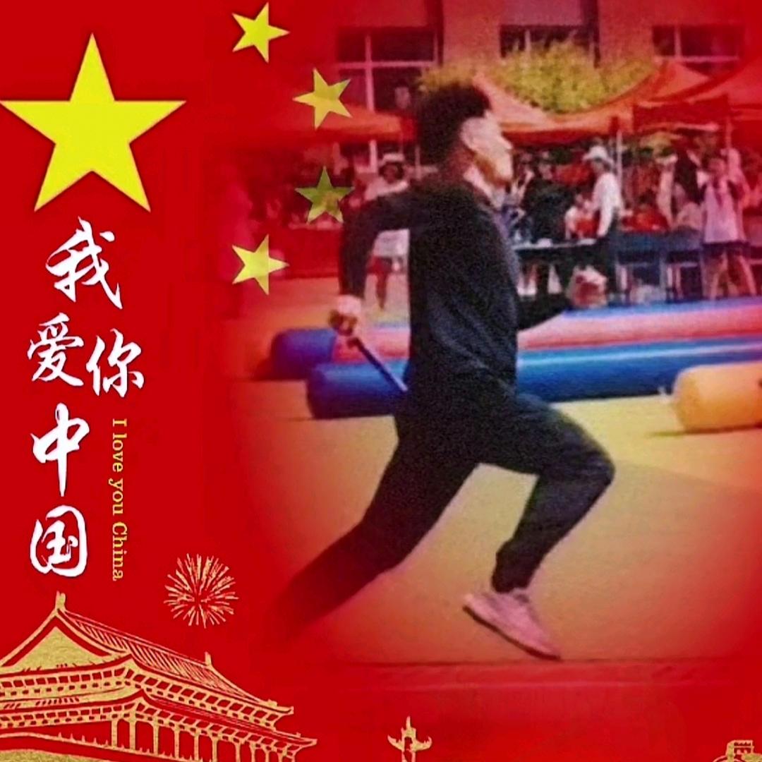 迪克飞腹肌之旅